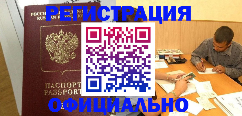 форма 3 в Ковдоре